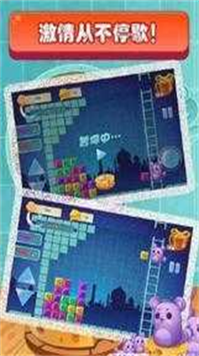 u5355u673au6d88u65b9u5757u5b89u5353u7248