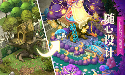 u68a6u5e7bu82b1u56edu514du8d39u4e0bu8f7d