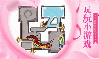 u68a6u5e7bu82b1u56edu6700u65b0u7248u672cu514du8d39u72482024