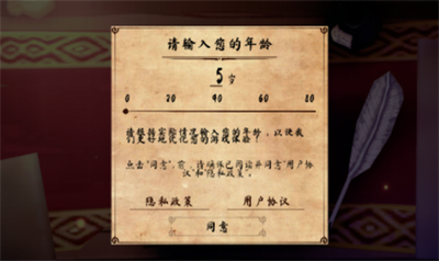 u54edu6ce3u5973u5debu65e0u654cu7248