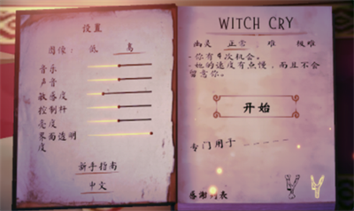 u54edu6ce3u5973u5debu5185u8d2du7248