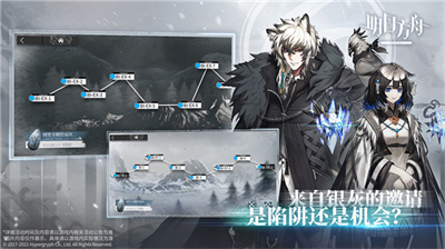 u660eu65e5u65b9u821fu514du8d39u7248u65e0u9650u539fu77f32023