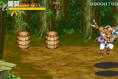 u8857u673au4e09u56fdu5fd7u624bu673au7248u82f9u679cu7248