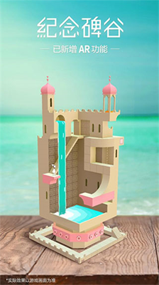 u7eaau5ff5u7891u8c371u514du8d39u7248u65e0u9700u4ed8u8d39u4e0bu8f7d