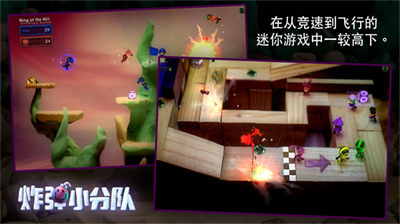 u70aeu5f39u5c0fu5206u961fu6700u65b0u7248