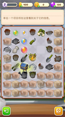 u5408u5e76u5e84u56edu9633u5149u4e4bu5bb6u65e0u9650u91d1u5e01u94bbu77f3u7248