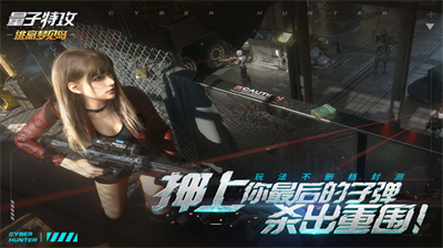 u91cfu5b50u7279u653bu65e0u9700u5b9eu540du8ba4u8bc1u7248