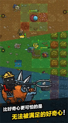 u9ed1u6697u6599u7406u738bu65e0u9650u91d1u5e01u94bbu77f3u7248