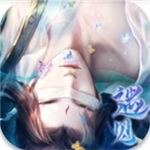 仙侠情缘免费畅玩伴侣随心选v1.0.9 无限灵气版