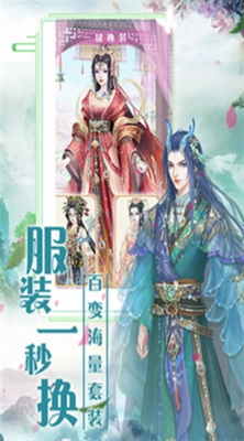 u9047u89c1u5c0au4e0au4e0bu8f7du514du8d39u7248