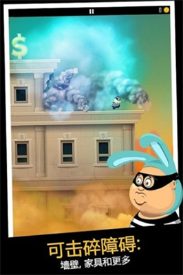 u8001u7238u66feu662fu5c0fu5077u514du8d39u7248u65e0u9650