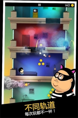 u8001u7238u66feu662fu5c0fu5077u65e0u9650u91d1u5e01u7248u4e0bu8f7d