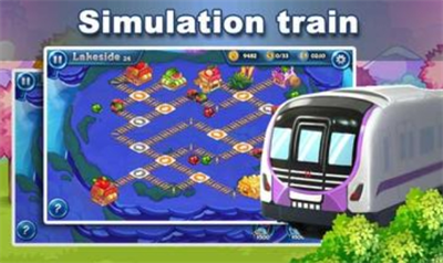 u94c1u8defu5927u4ea8u6a21u62dfu5668u4e2du6587