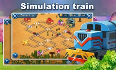 u94c1u8defu5927u4ea8u6a21u62dfu5668u65e0u9650u94bbu77f3