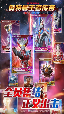 u5965u7279u66fcu738bu8005u4f20u5947u65e0u9650u91d1u5e01u94bbu77f3u7248