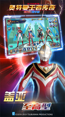 u5965u7279u66fcu738bu8005u4f20u5947u5185u8d2du7248u65e0u9650u5145u503c