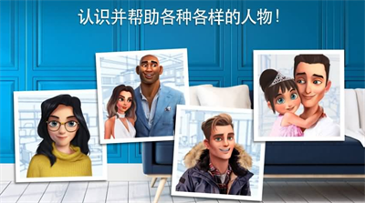 u5bb6u5c45u8bbeu8ba1u514du8d39u7248