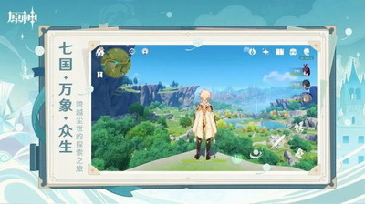 u4e91u539fu795eu514du8d39u7248u5185u7f6eu4feeu6539u5668u4e0bu8f7d