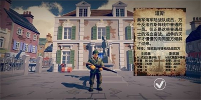 u68a6u56deu6218u573au514du8d39u7248