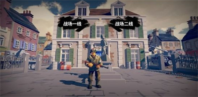 u68a6u56deu6218u573au514du8d39u7248u65e0u9700u5b9eu540du4e0bu8f7du5b89u88c5