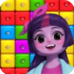 小马女孩爆破方块消除新v1.0.1 中文版