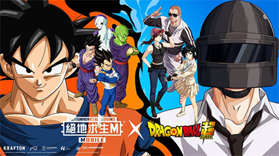 pubgu56fdu9645u7248u5730u94c1u9003u751f