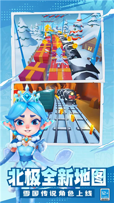 u5730u94c1u8dd1u9177u5185u7f6eu83dcu5355u65e0u9650u8df3u8dc3u4e0bu8f7d