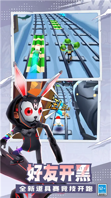 u5730u94c1u8dd1u9177u5185u7f6eu83dcu5355u7248u65e0u9650u91d1u5e01u7248