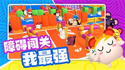 u8d85u65b0u661fu6d3eu5bf9u6700u65b0u7248