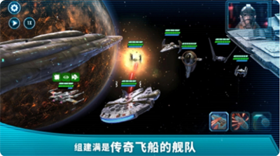 u661fu7403u5927u6218u94f6u6cb3u82f1u96c4u4f20u6700u65b0u7248