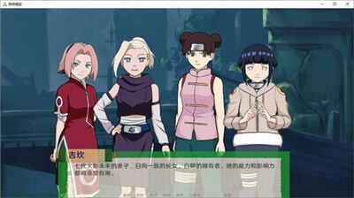 u706bu5f71u5fcdu8005u4e4bu5f02u65cfu5d1bu8d77u4e0bu8f7du65e0u9700u767bu5f55u7248