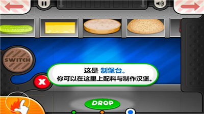 u8001u7239u6c49u5821u5e97u514du8d39u7248hdu7248