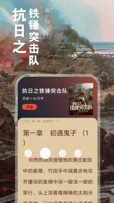 u756au85afu514du8d39u5c0fu8bf4appu82f9u679cu7248