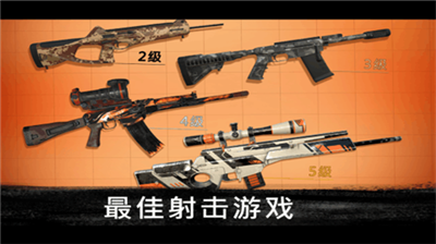 u72d9u51fbu884cu52a8u514du8d39u7248