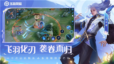 u738bu8005u56fdu9645u670du624bu6e38u4e0bu8f7d