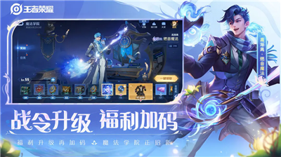 u738bu8005u56fdu9645u670du624bu6e38u4e0bu8f7du65e0u9650u70b9u5238u7248