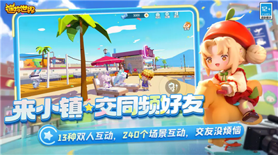 u56fdu9645u670du8ff7u4f60u4e16u754c