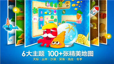 u4fddu536bu841du535cu514du8d39u7248u65e0u9650u91d1u5e01u94bbu77f3u7248