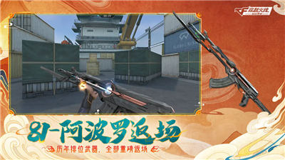 u7a7fu8d8au706bu7ebfu514du8d39u7248u5355u673au7248u7ec8u6781u730eu624bu7248