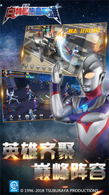 u5965u7279u66fcu70edu8840u82f1u96c4u65e0u9650u94bbu77f3u91d1u5e01