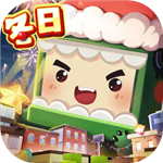 迷你世界测试服全新版本特色v1.33.3 无限迷你币版