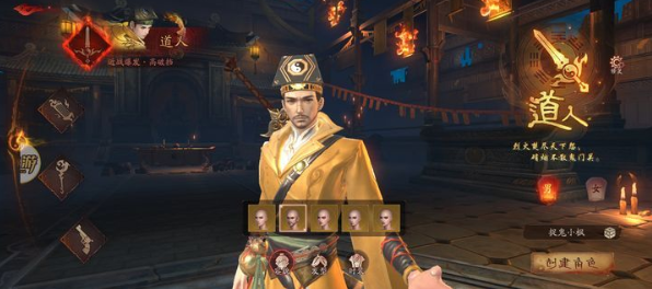 画狐手游职业强度排行与选择指南