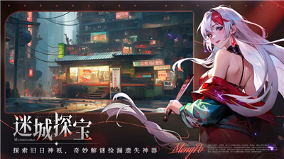 u95eau70c1u4e4bu5149u514du8d39u7248u65e0u9650u94bbu77f3u5185u8d2du7248