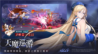 u95eau70c1u4e4bu5149u514du8d39u7248u65e0u9650u94bbu77f3u7248