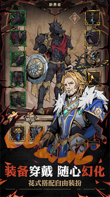 u4e0du4e00u6837u4f20u8bf42u5185u7f6eu83dcu5355u7248