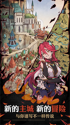 u4e0du4e00u6837u4f20u8bf42u5185u8d2du514du8d39u7248