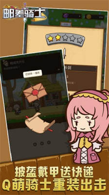 u90aeu5deeu9a91u58ebu65e0u654cu7248