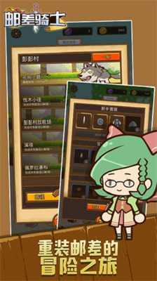 u90aeu5deeu9a91u58ebu65e0u9650u52a0u70b9u5185u8d2du7248