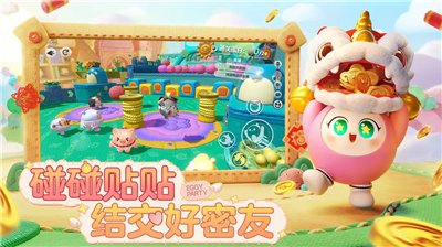 u86cbu4ed4u6d3eu5bf9u514du8d39u7248u5168u76aeu80a4u4e0du7528u5b9eu540du8ba4u8bc1u7248