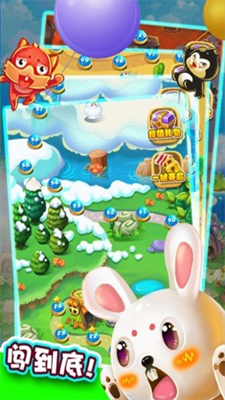 u68a6u5e7bu6d88u6d88u4e50u4e0bu8f7du6700u65b0u7248u672c